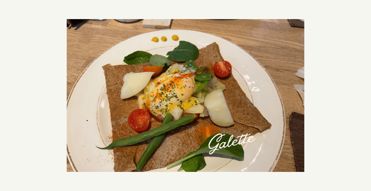 Galette